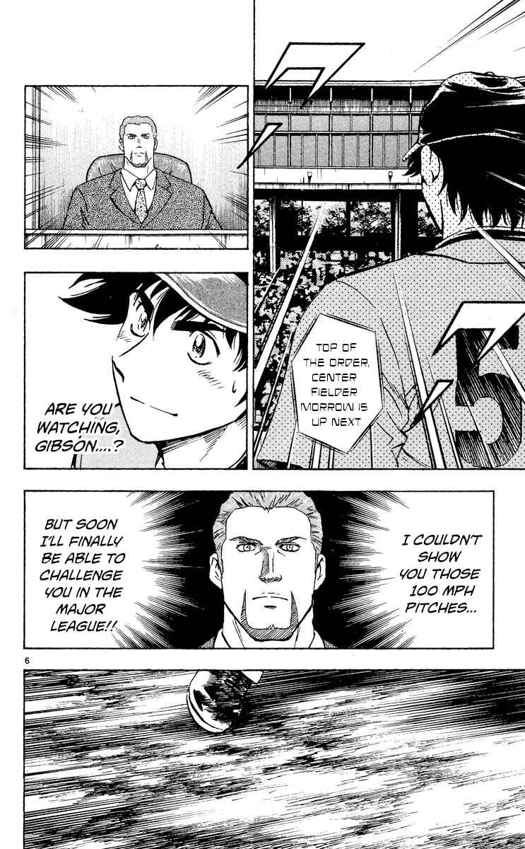 Chapter 496 - Page 6