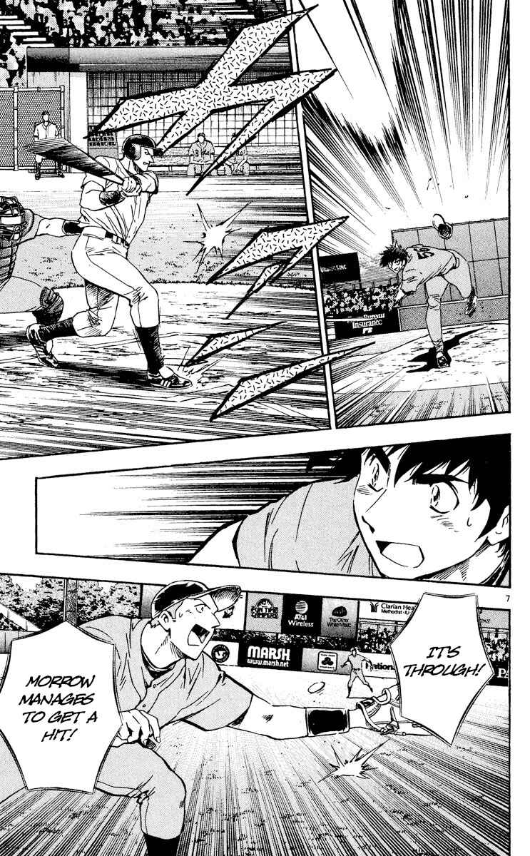 Chapter 496 - Page 7