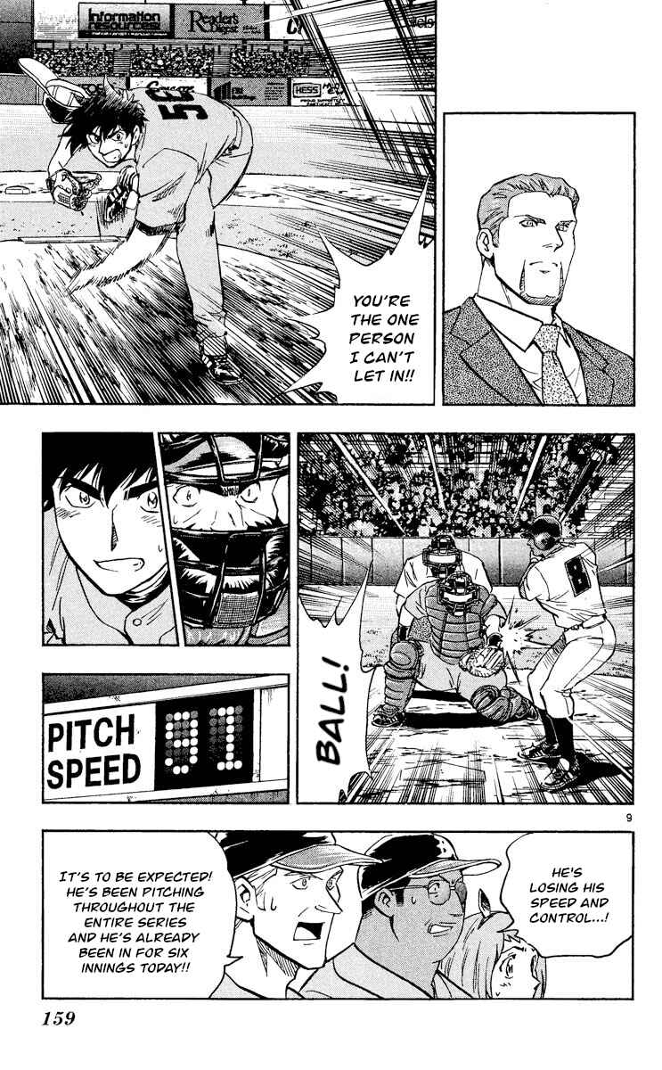Chapter 496 - Page 9