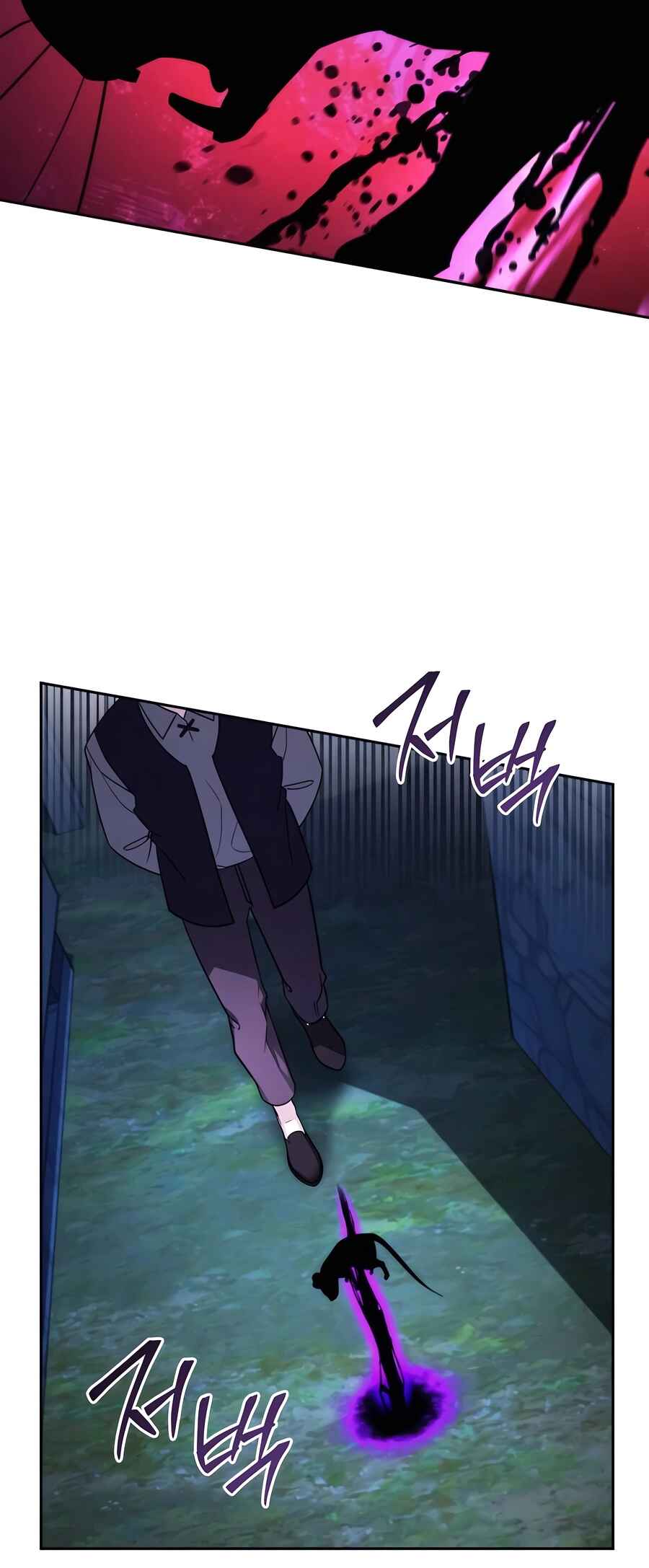 Chapter 3 - Page 57