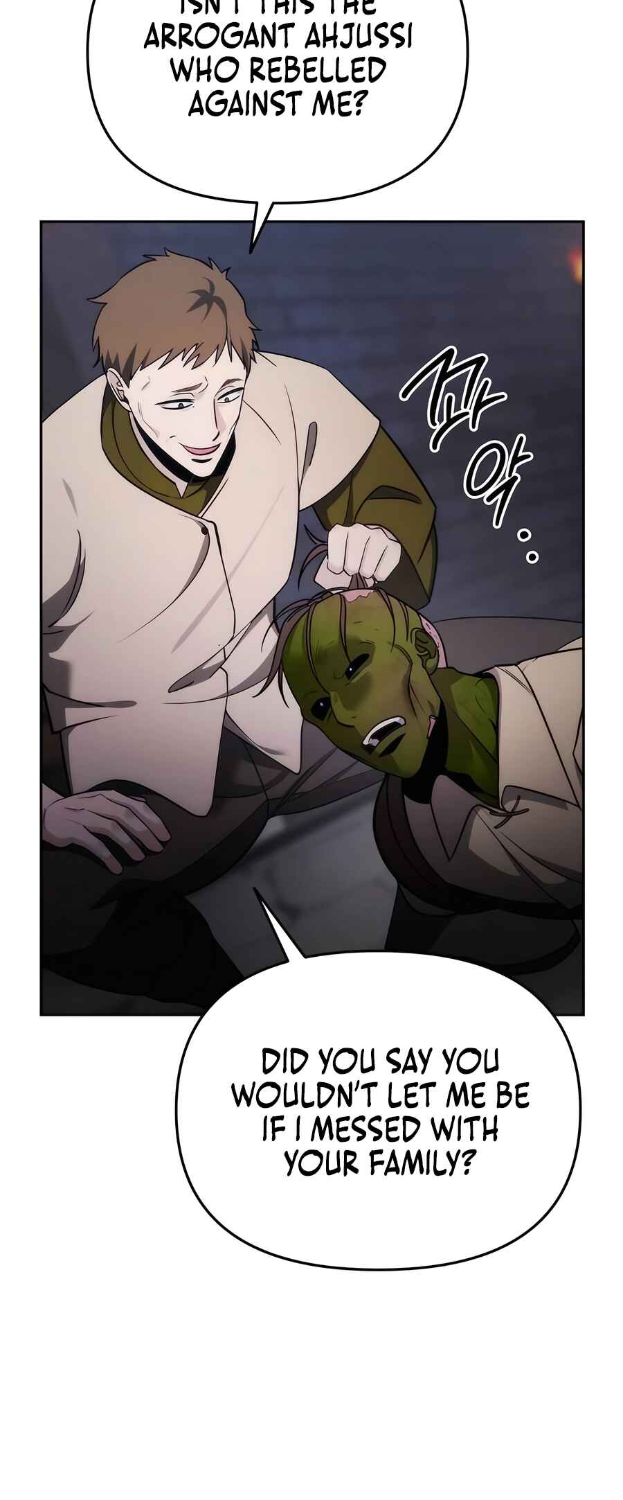 Chapter 3 - Page 72