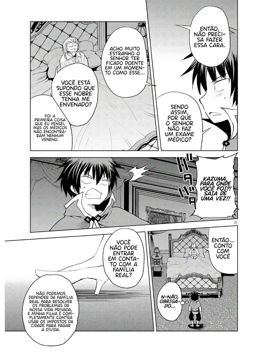 Chapter 75 - Page 22