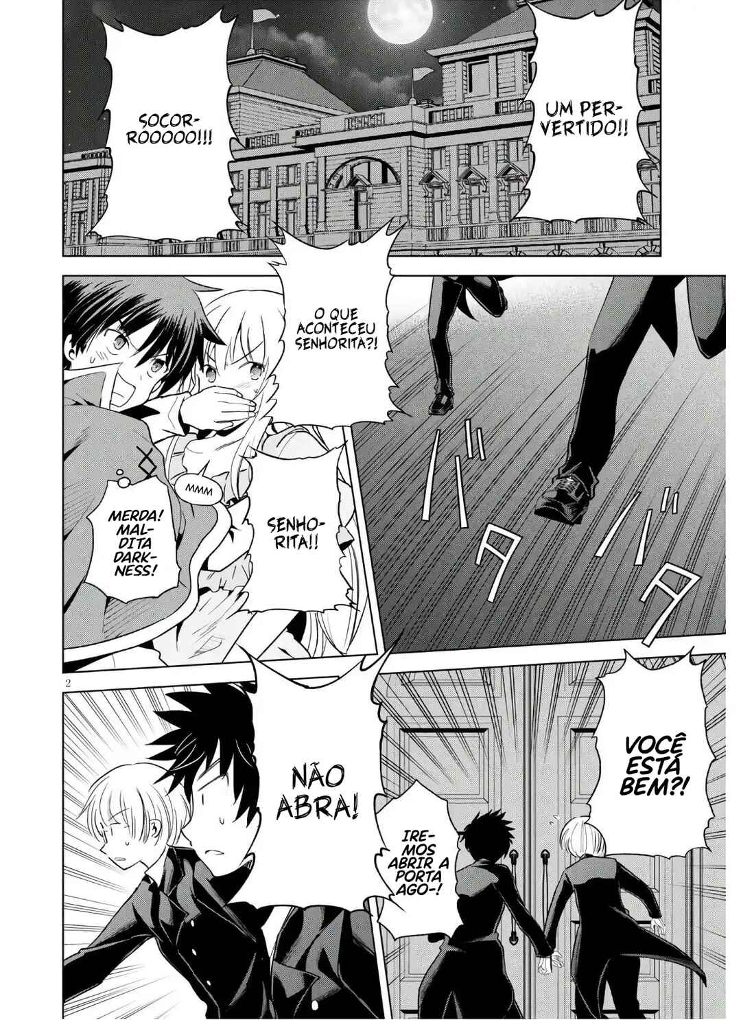 Chapter 75 - Page 3