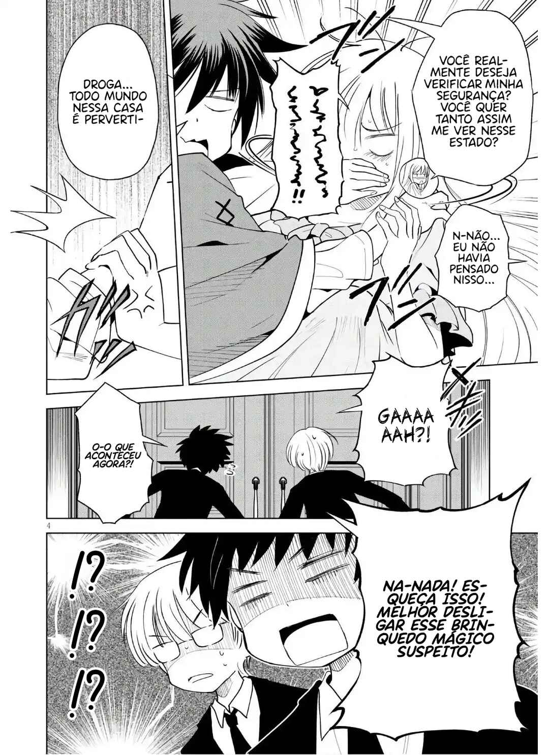 Chapter 75 - Page 5