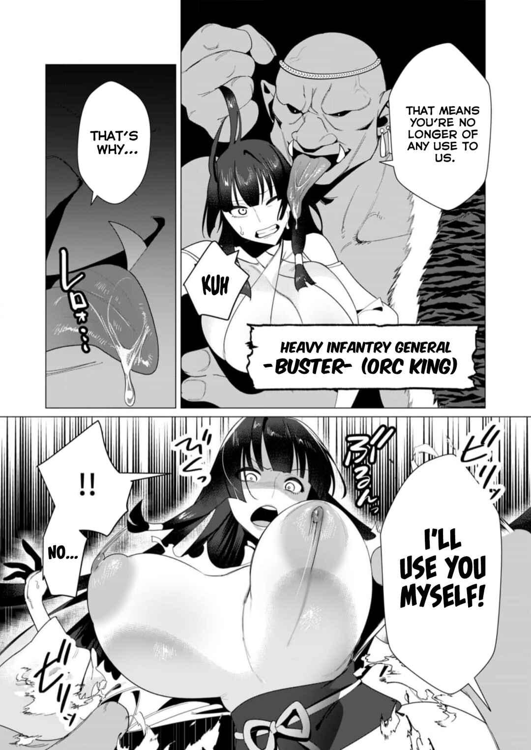 Chapter 8 - Page 5