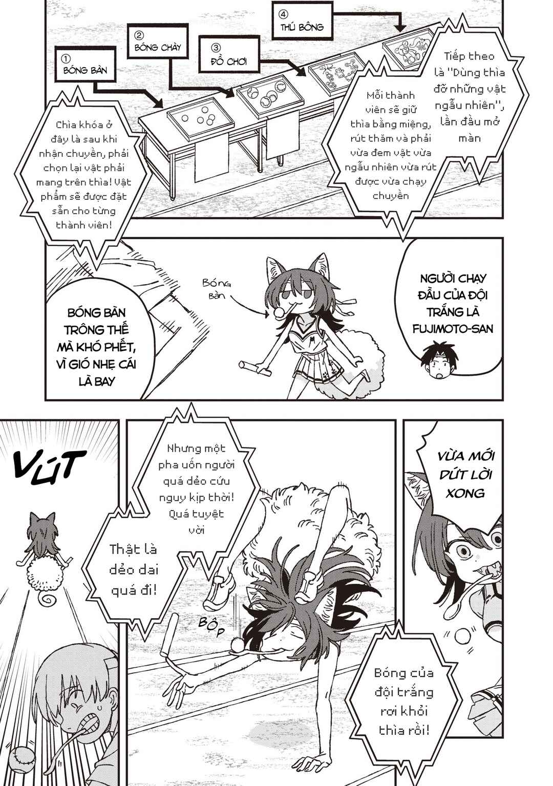 Chapter 26 - Page 12