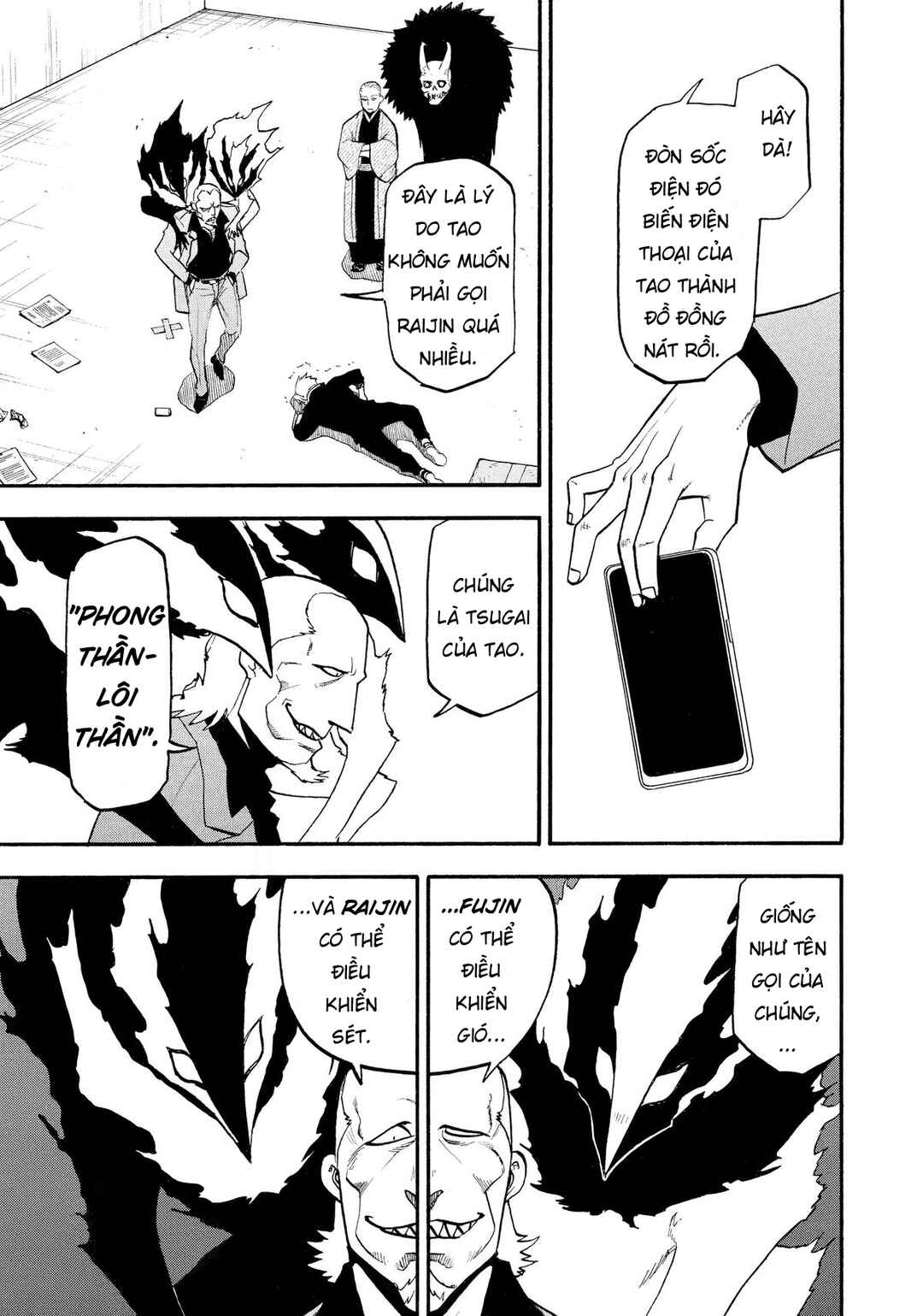 Chapter 24 - Page 1
