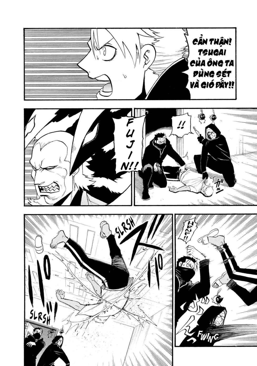 Chapter 24 - Page 12