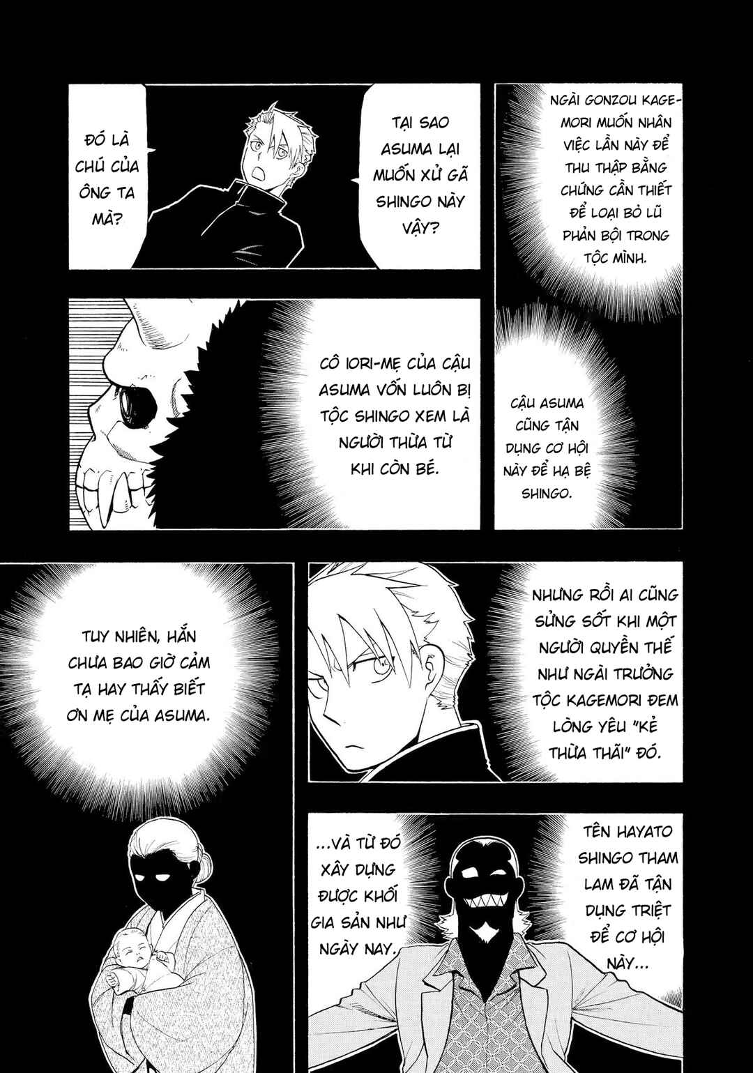 Chapter 24 - Page 21
