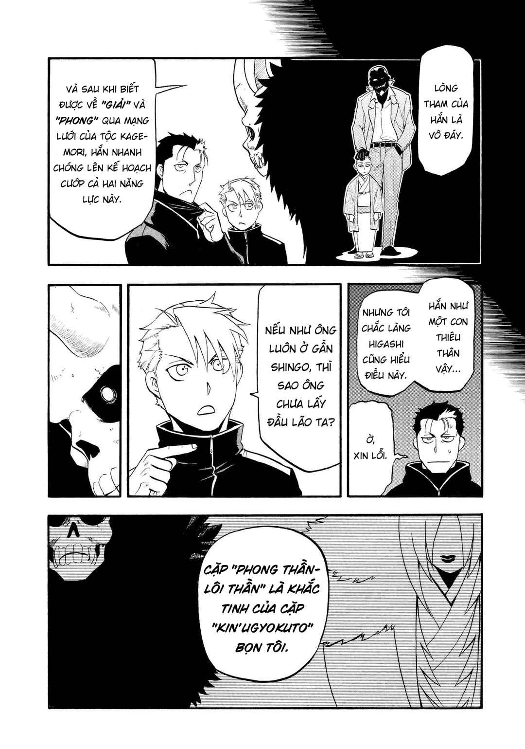 Chapter 24 - Page 22