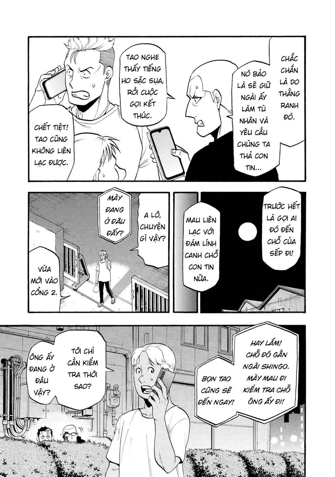 Chapter 24 - Page 3