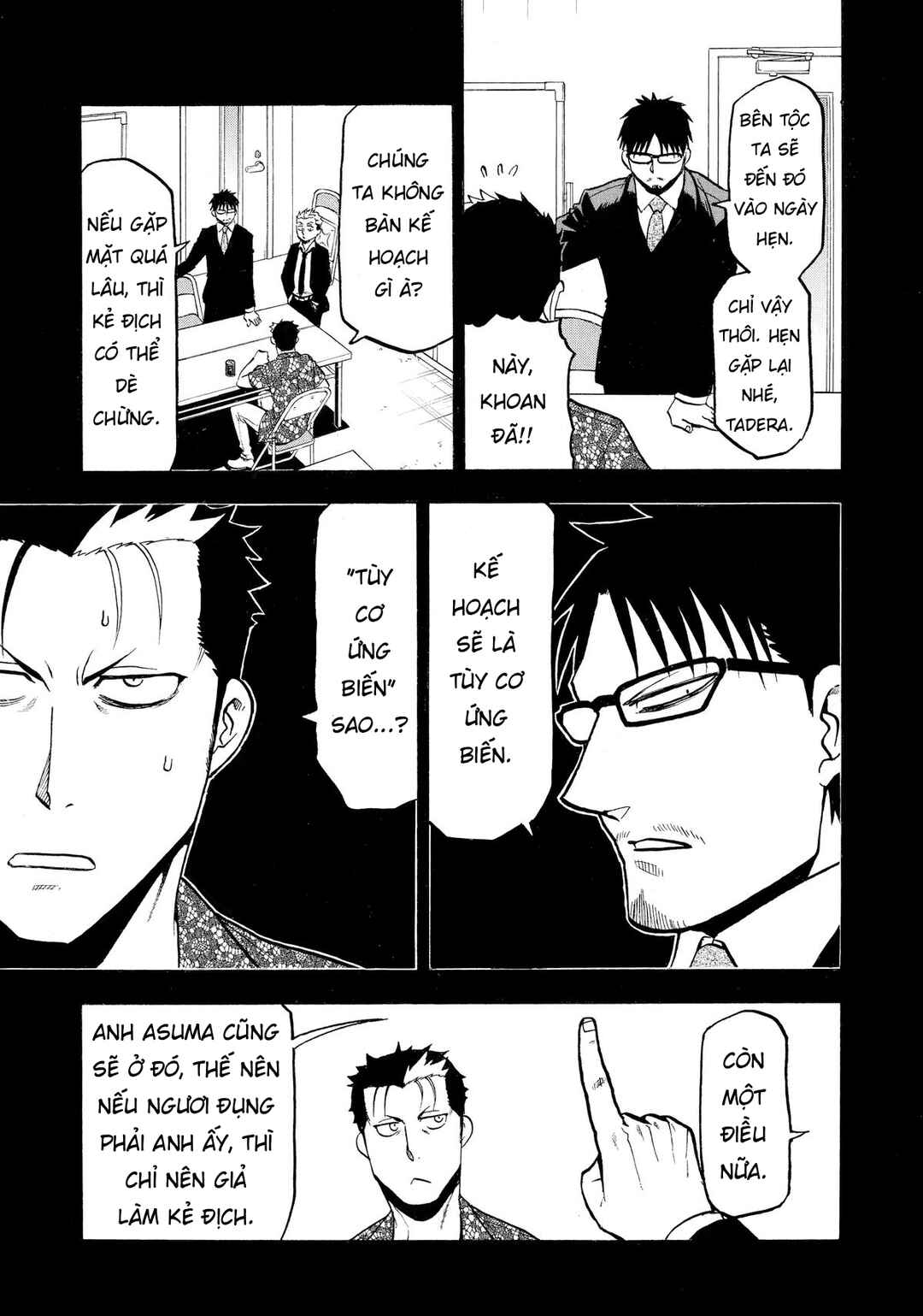 Chapter 24 - Page 31