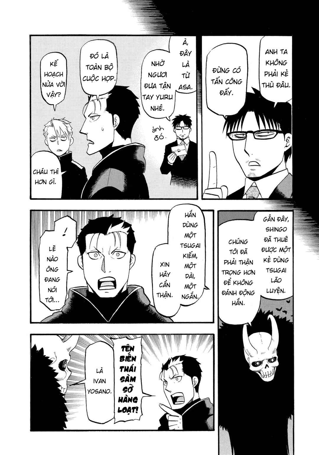 Chapter 24 - Page 32