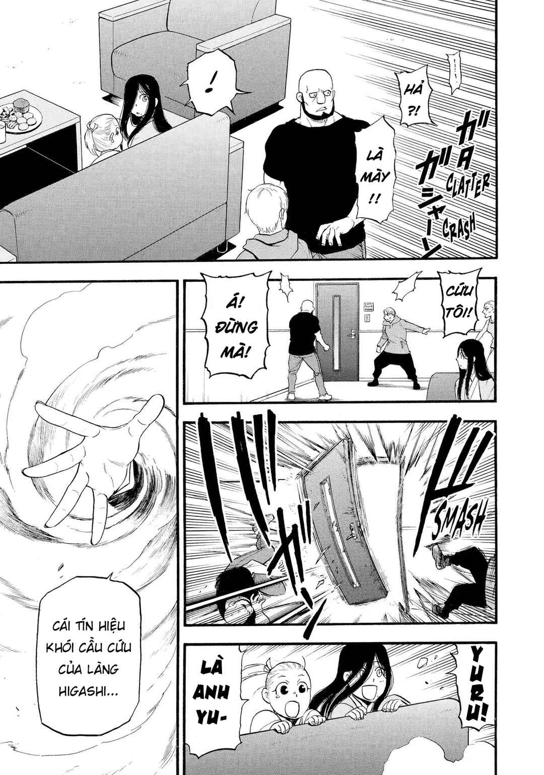 Chapter 24 - Page 39