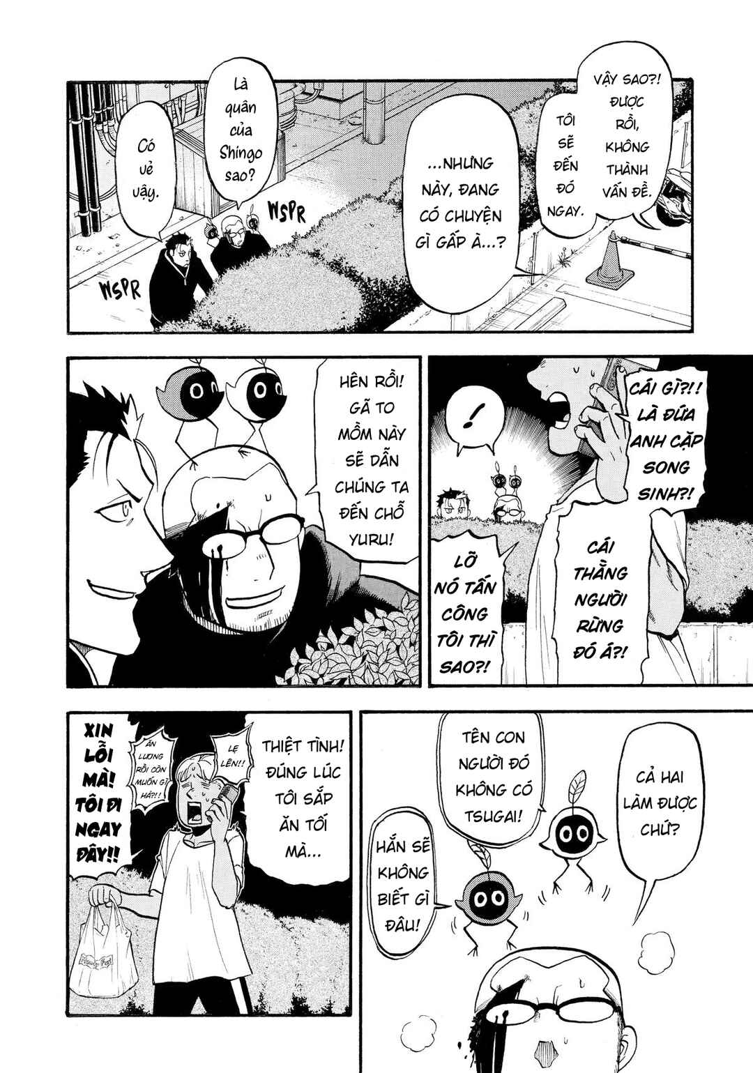 Chapter 24 - Page 4