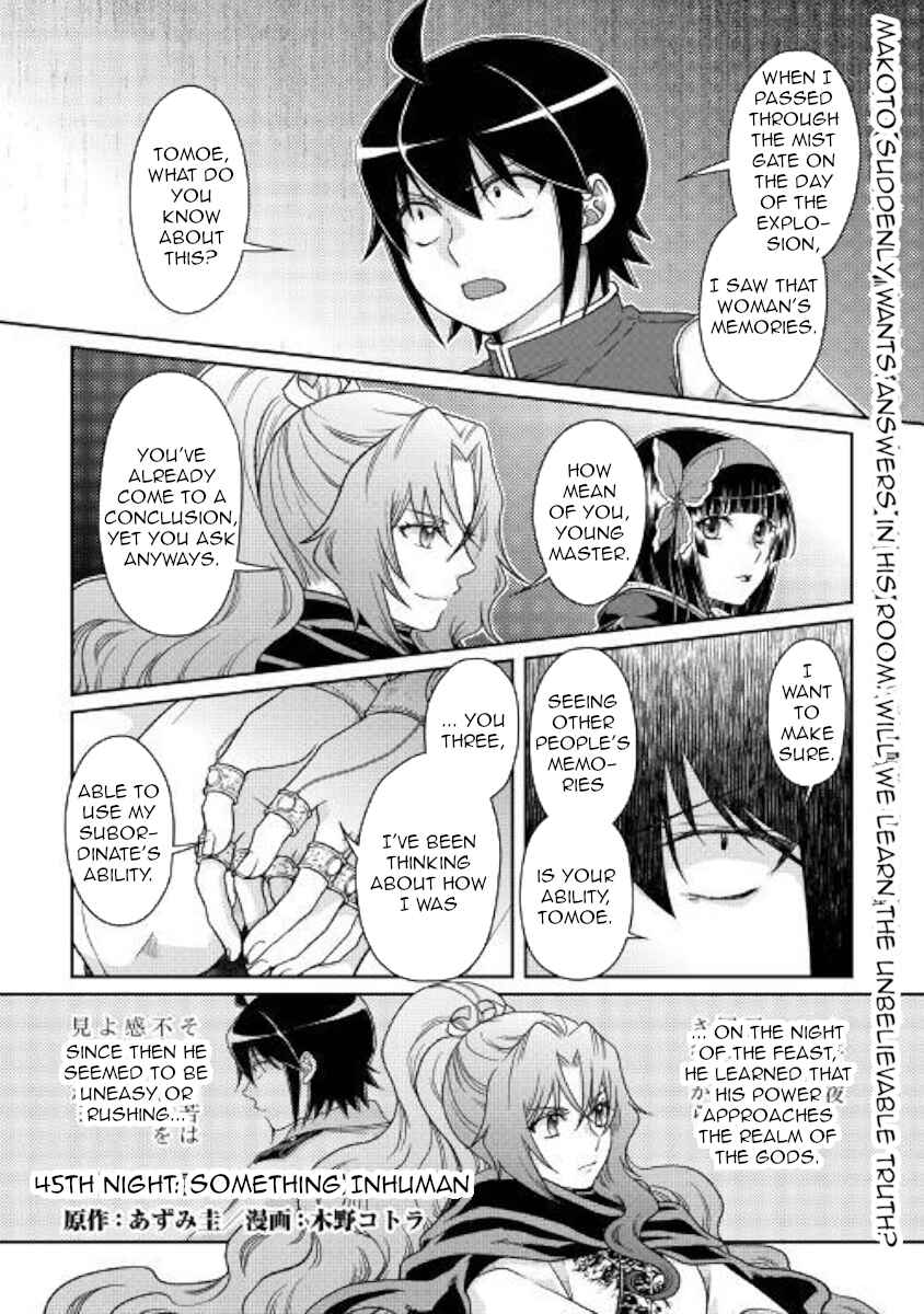 Chapter 45 - Page 1