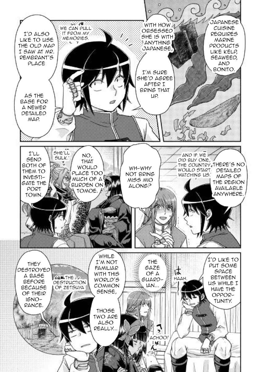 Chapter 45 - Page 11