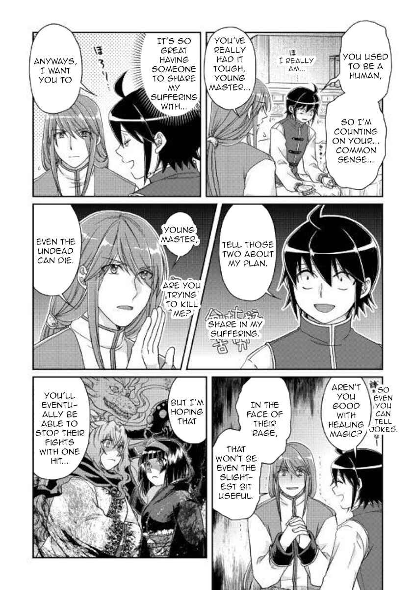 Chapter 45 - Page 12