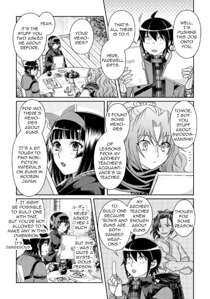 Chapter 45 - Page 15