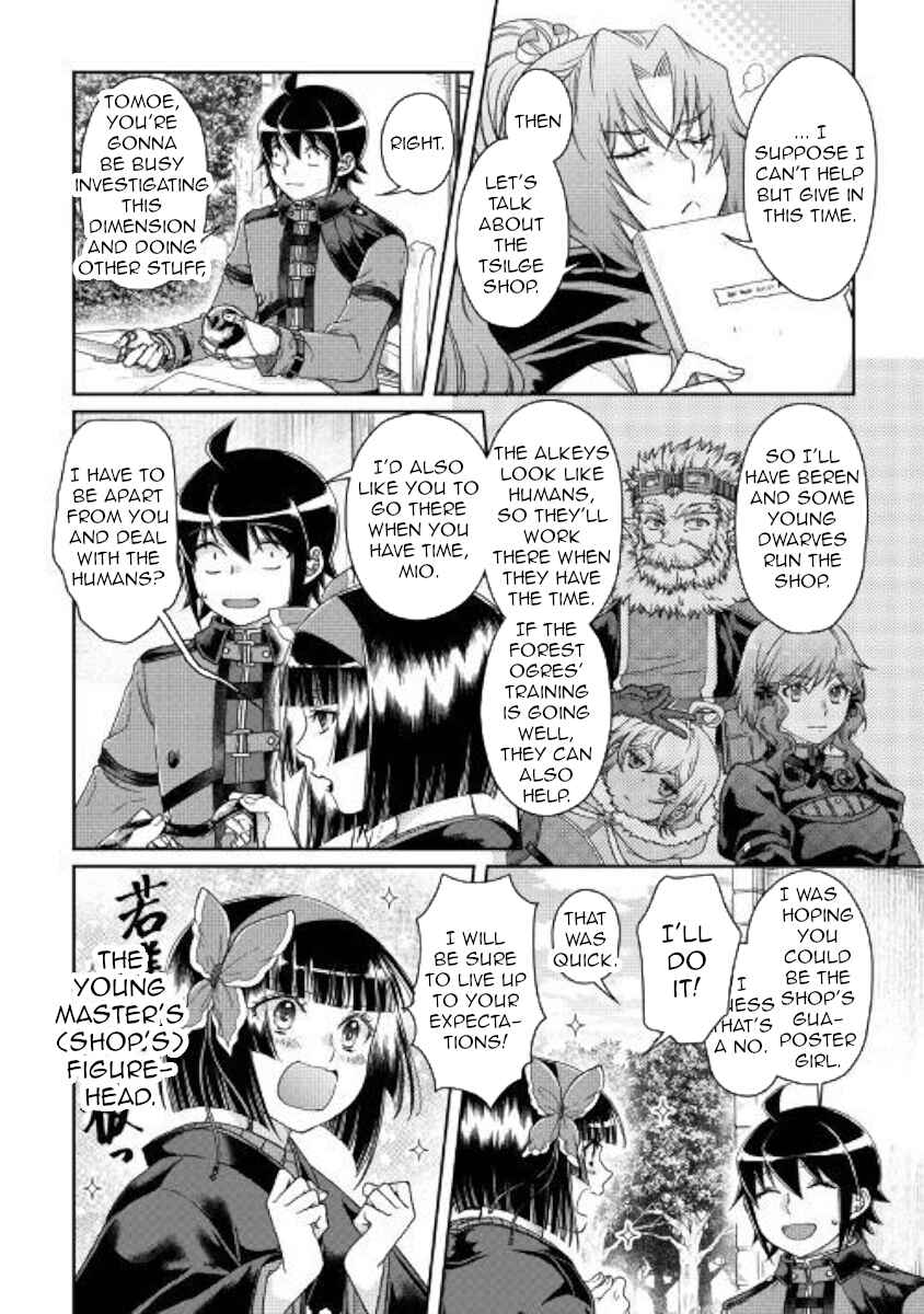 Chapter 45 - Page 16
