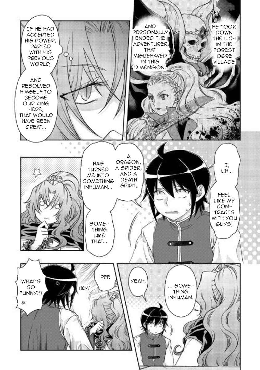 Chapter 45 - Page 2