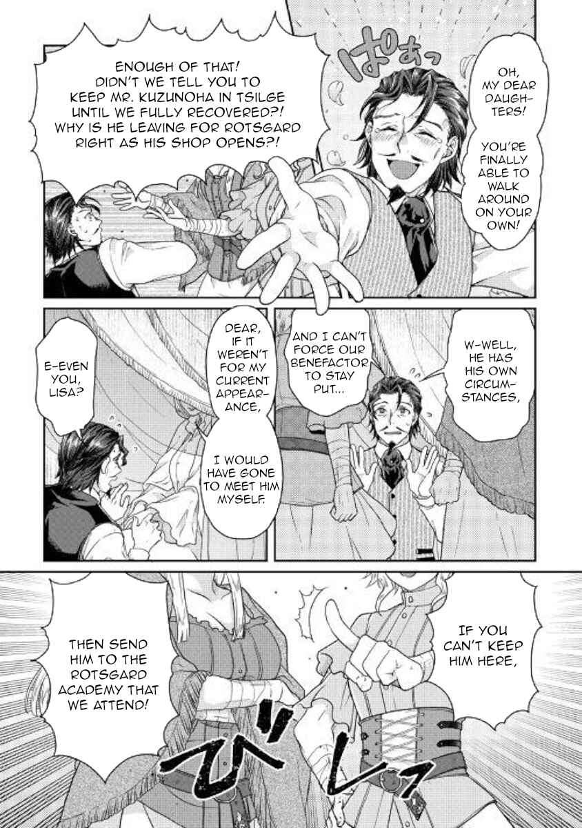 Chapter 45 - Page 21