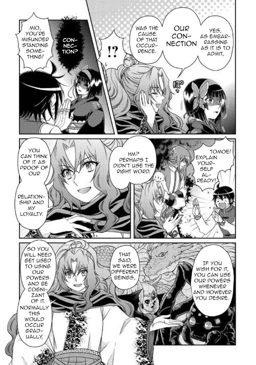 Chapter 45 - Page 5