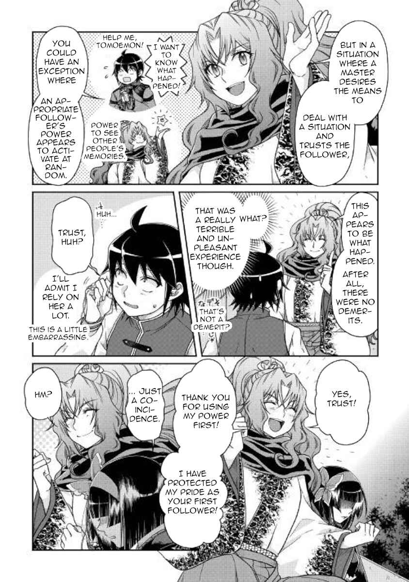 Chapter 45 - Page 6