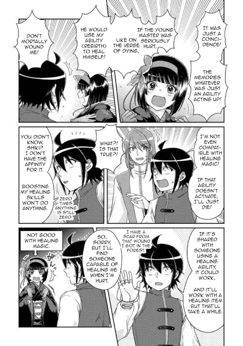 Chapter 45 - Page 7