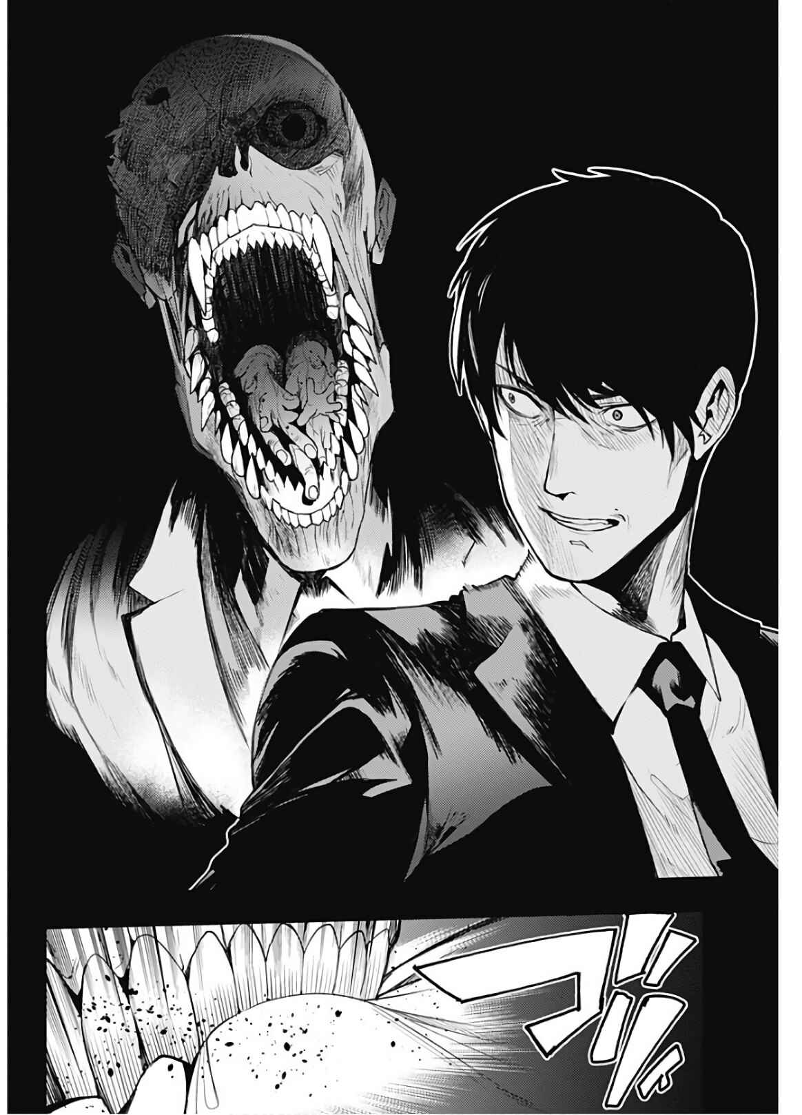 Chapter 1 - Page 36