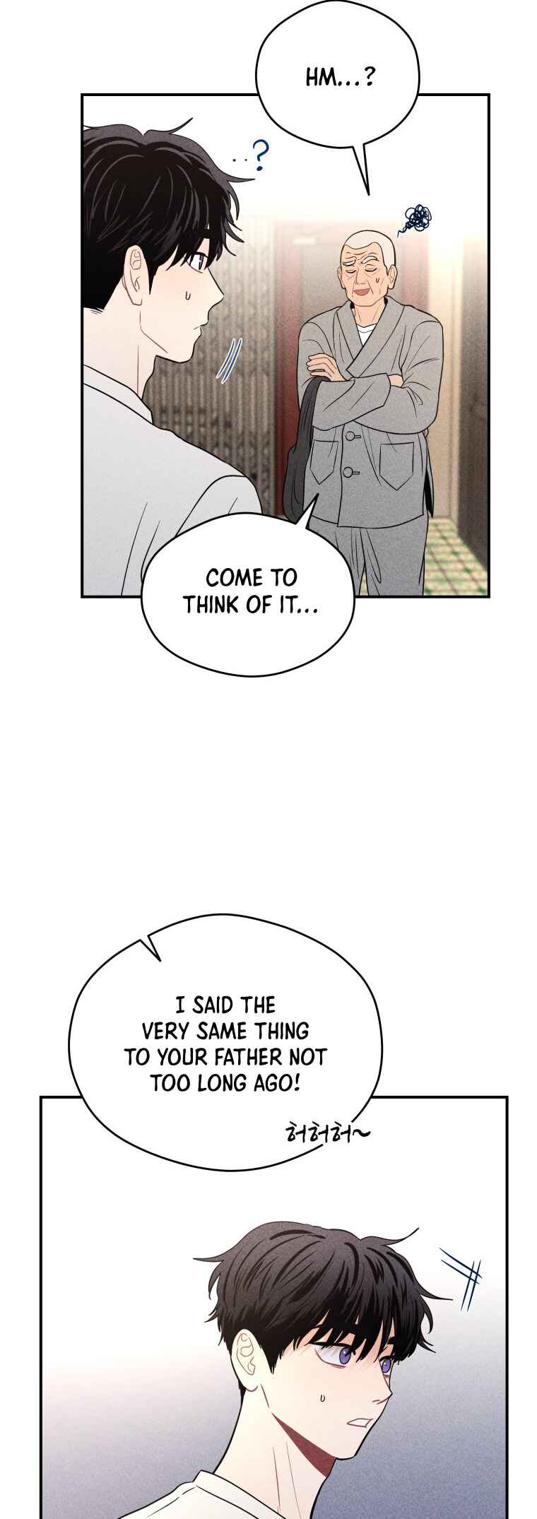 Chapter 47 - Page 23