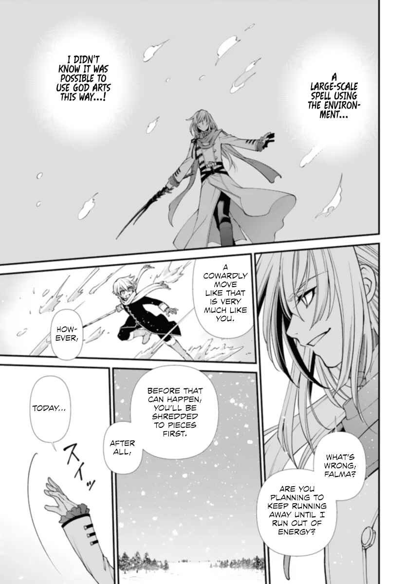 Chapter 51 - Page 21