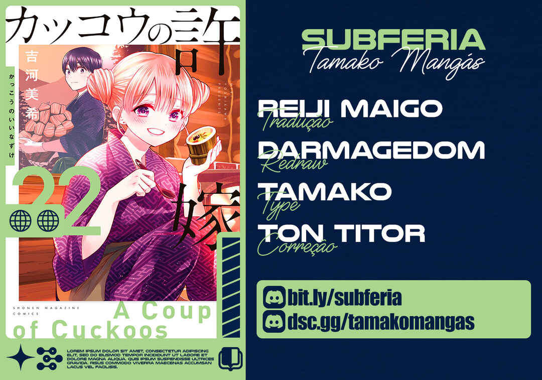 Chapter 195 - Page 1