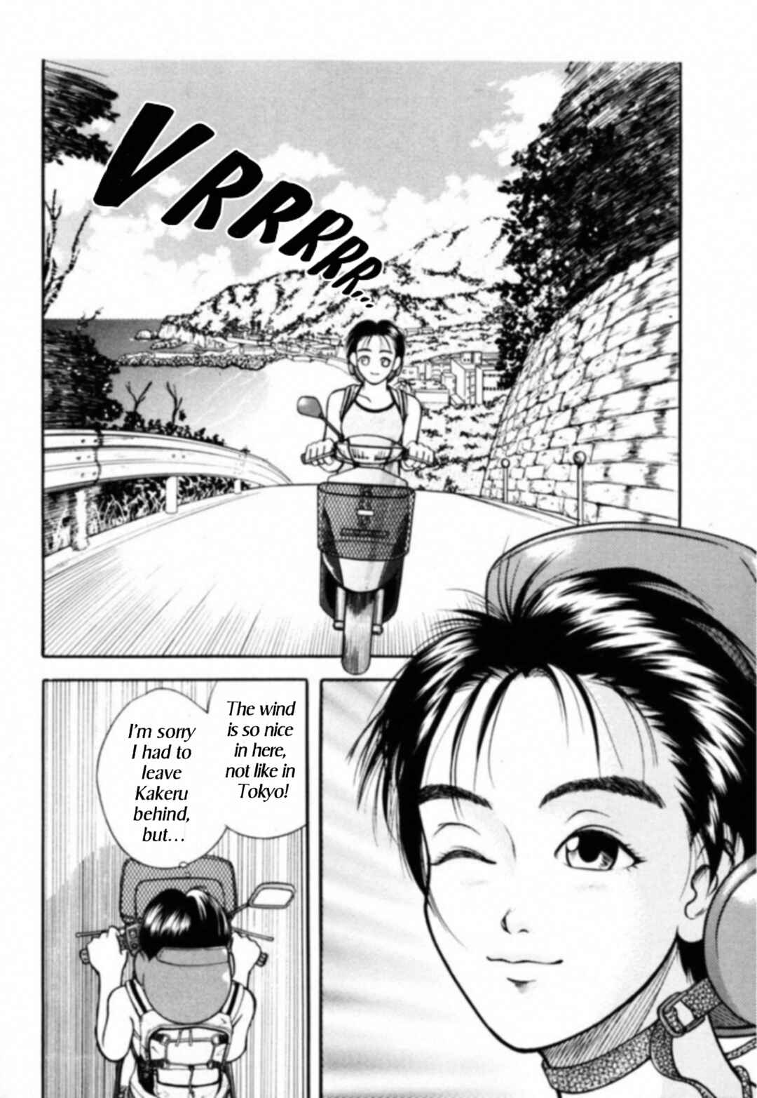 Chapter 13 - Page 4