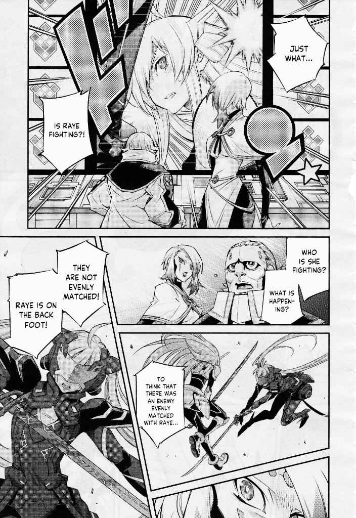 Chapter 5 - Page 7