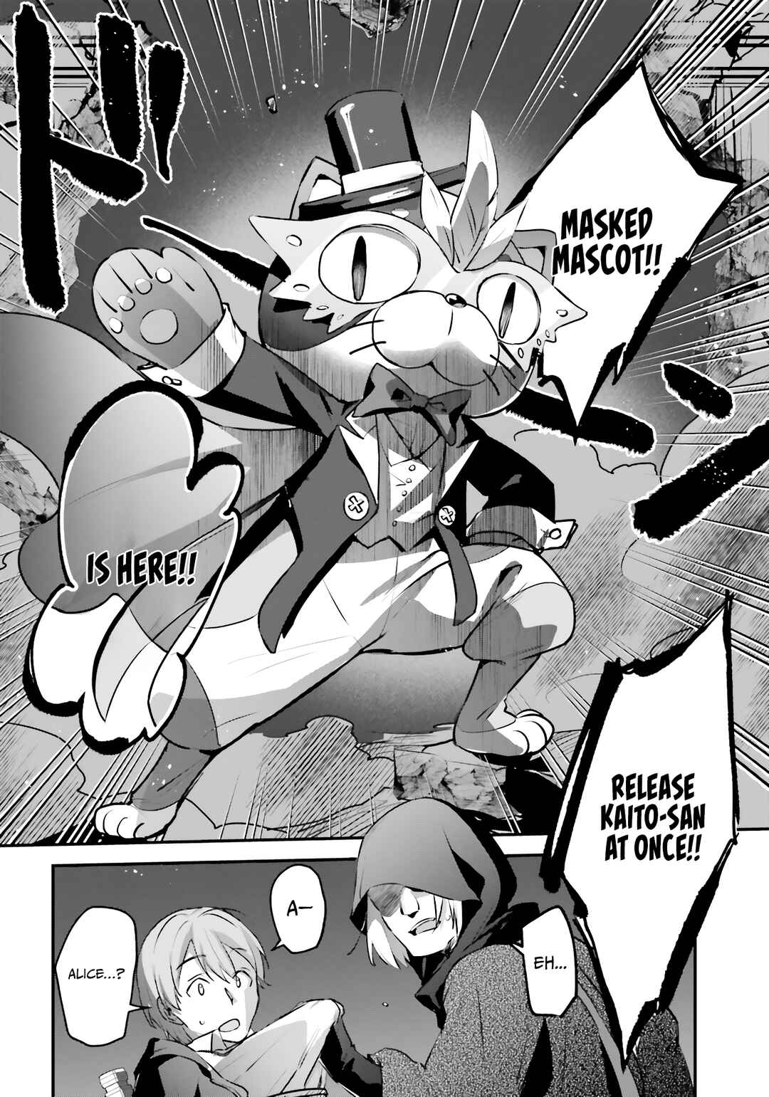 Chapter 55 - Page 3