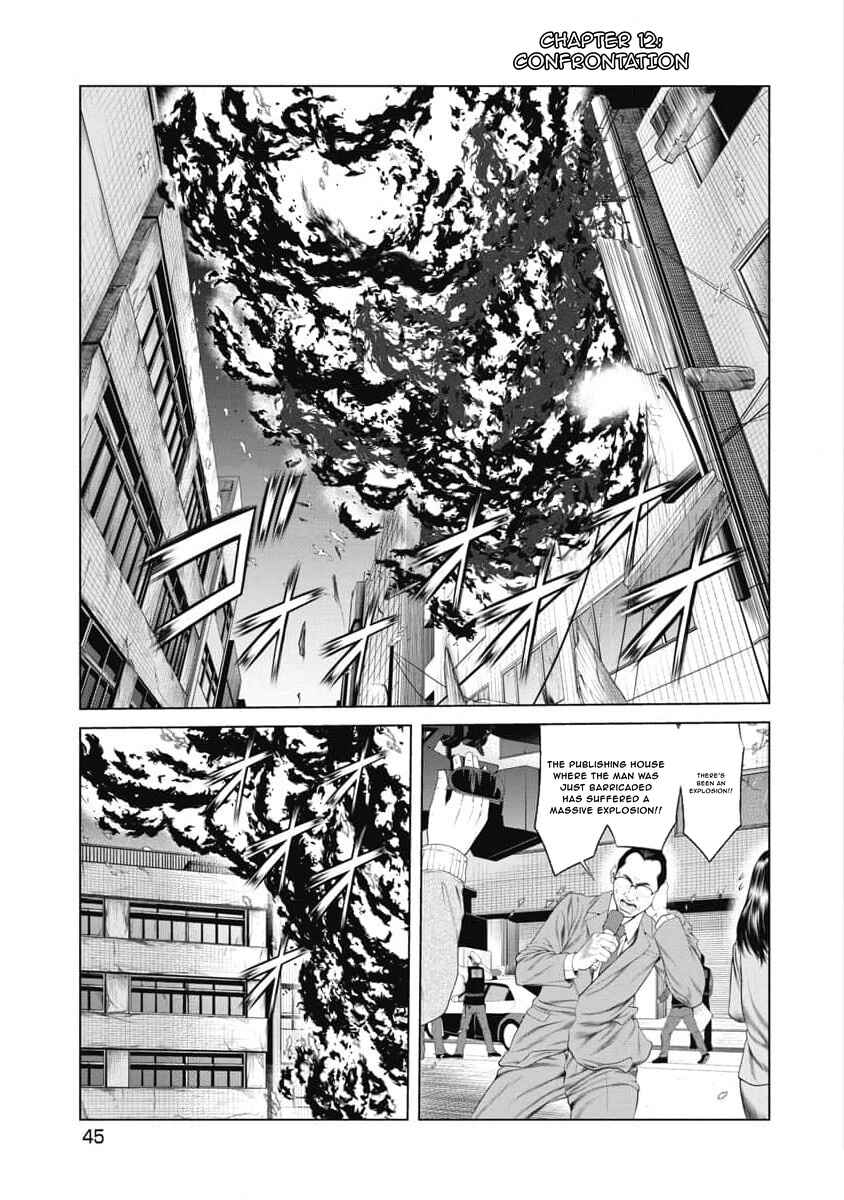 Chapter 12 - Page 1