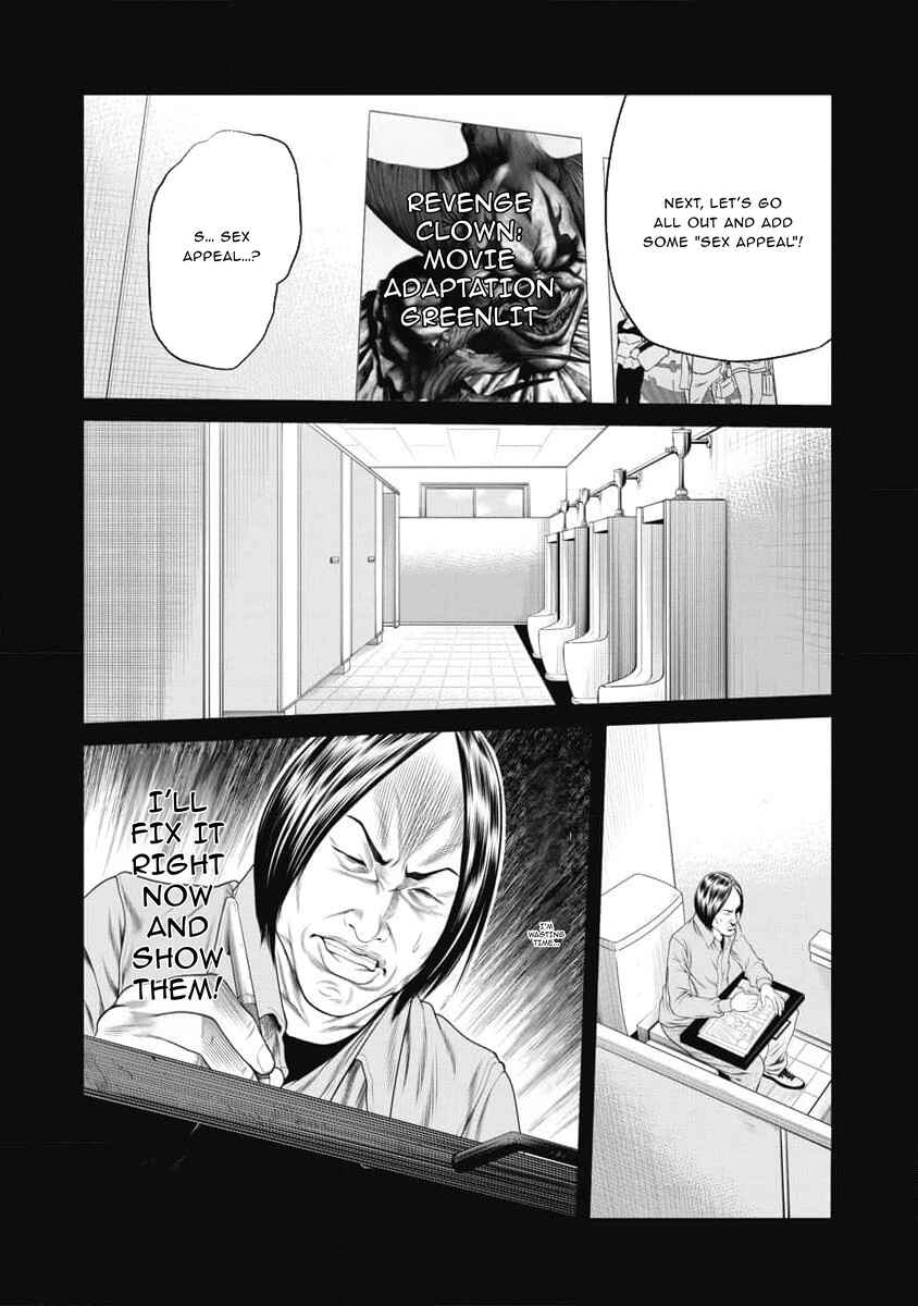 Chapter 12 - Page 10