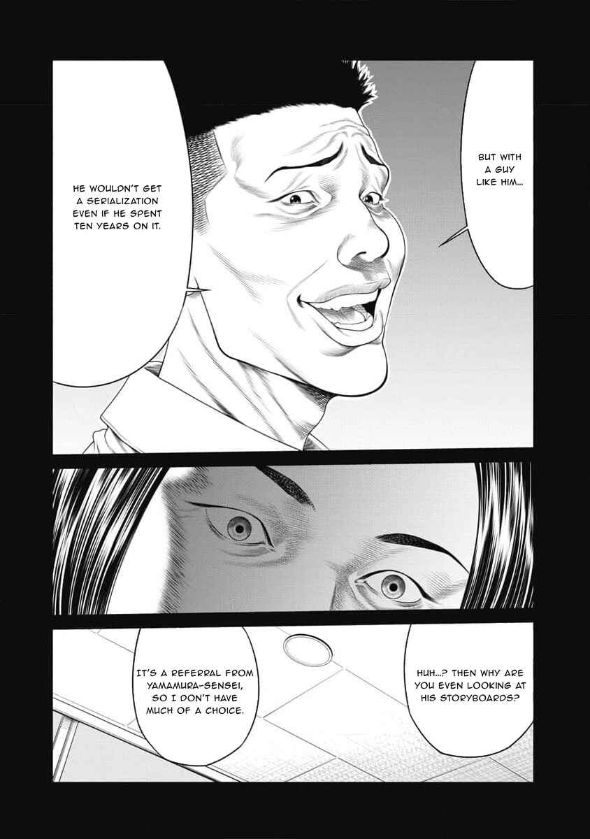 Chapter 12 - Page 12