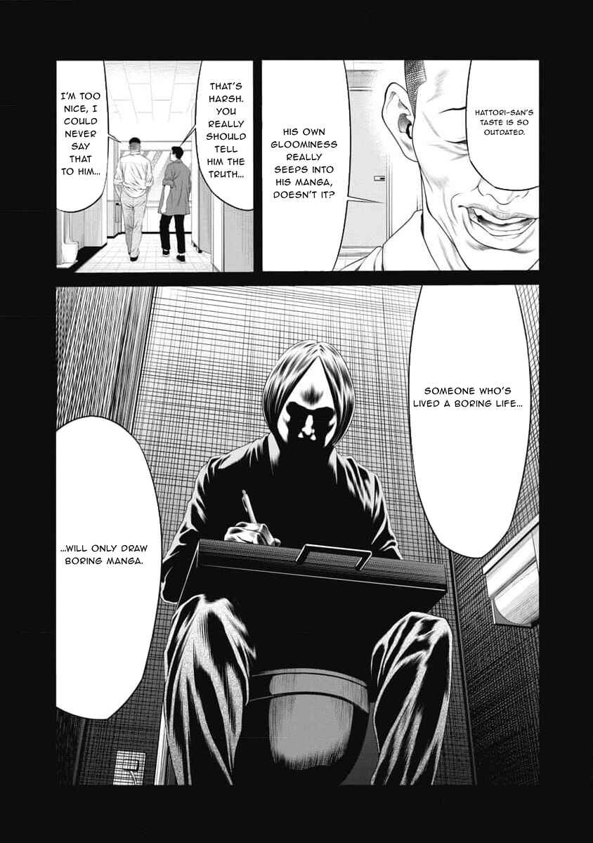 Chapter 12 - Page 13