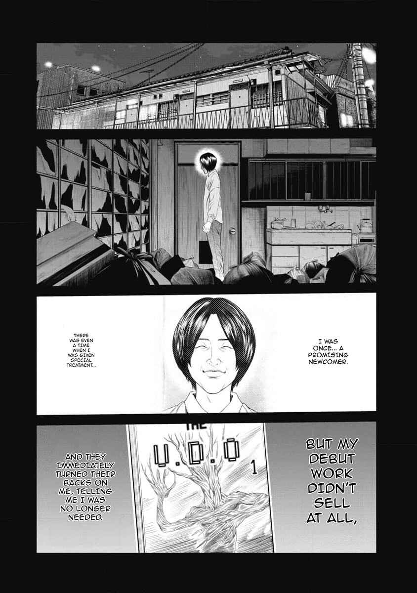 Chapter 12 - Page 14
