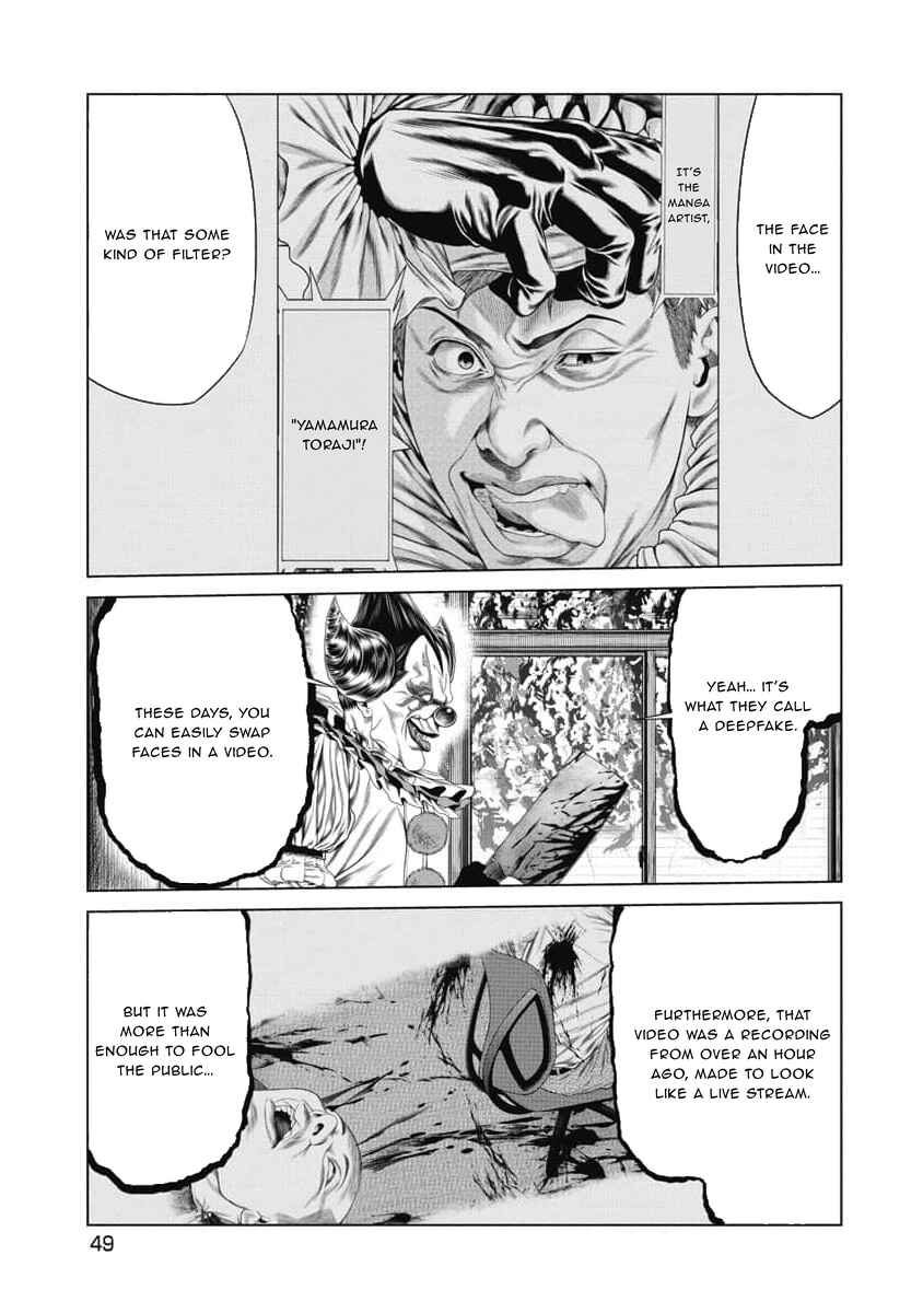 Chapter 12 - Page 5