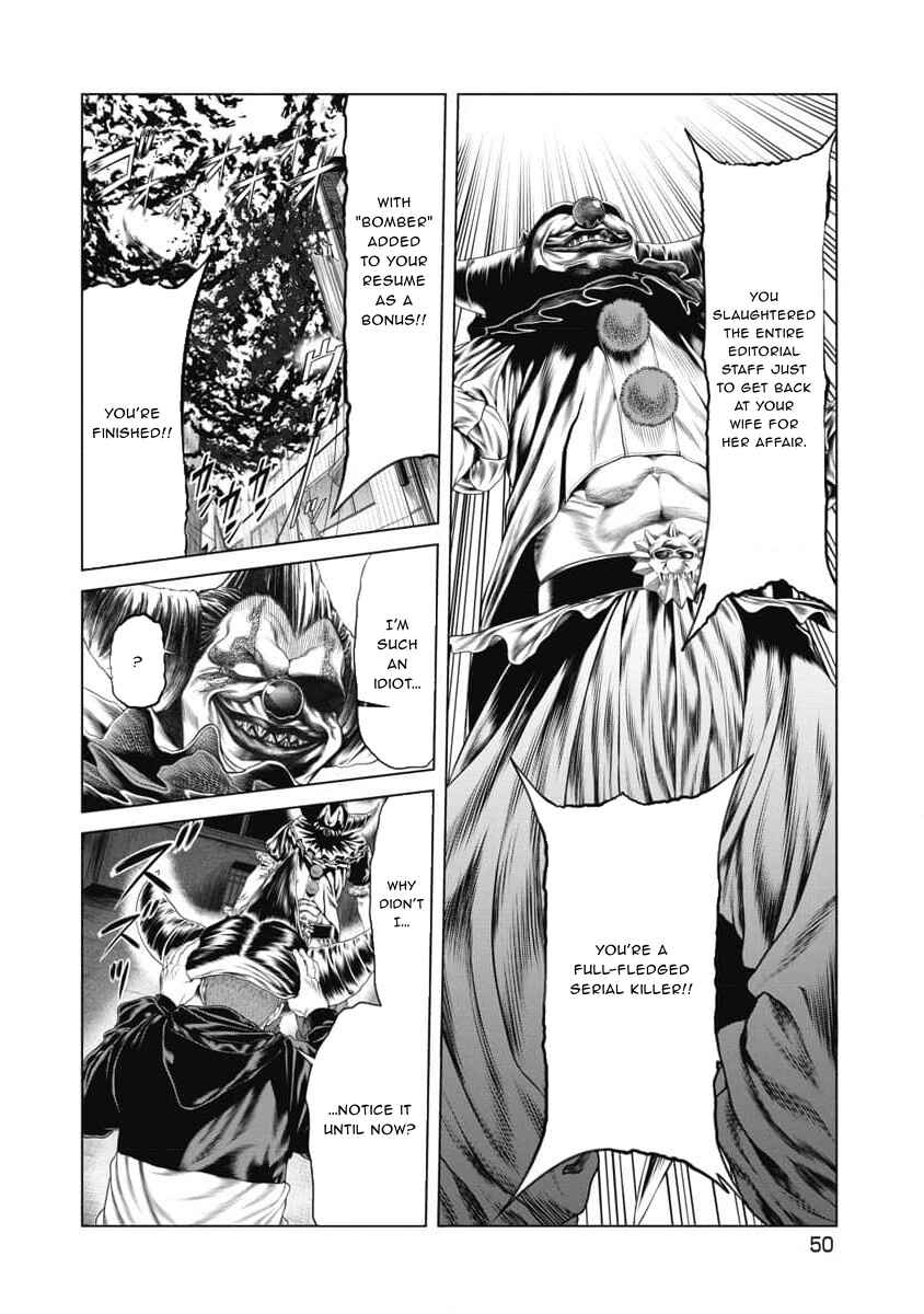 Chapter 12 - Page 6