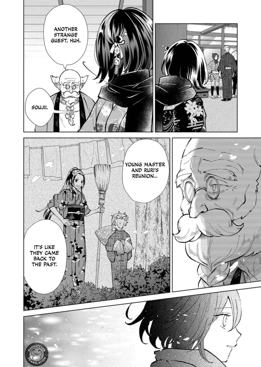 Chapter 80 - Page 11