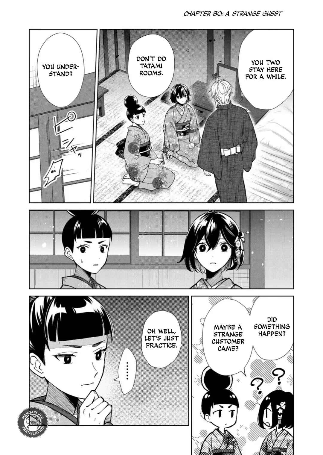 Chapter 80 - Page 2