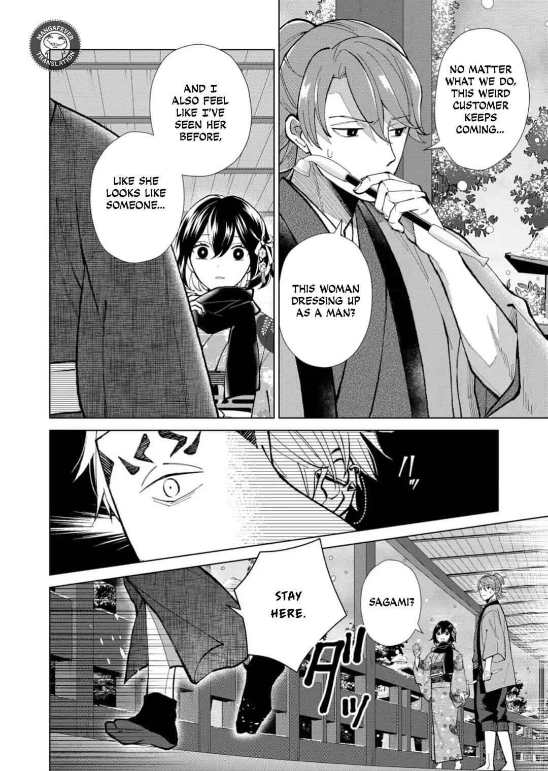 Chapter 80 - Page 9