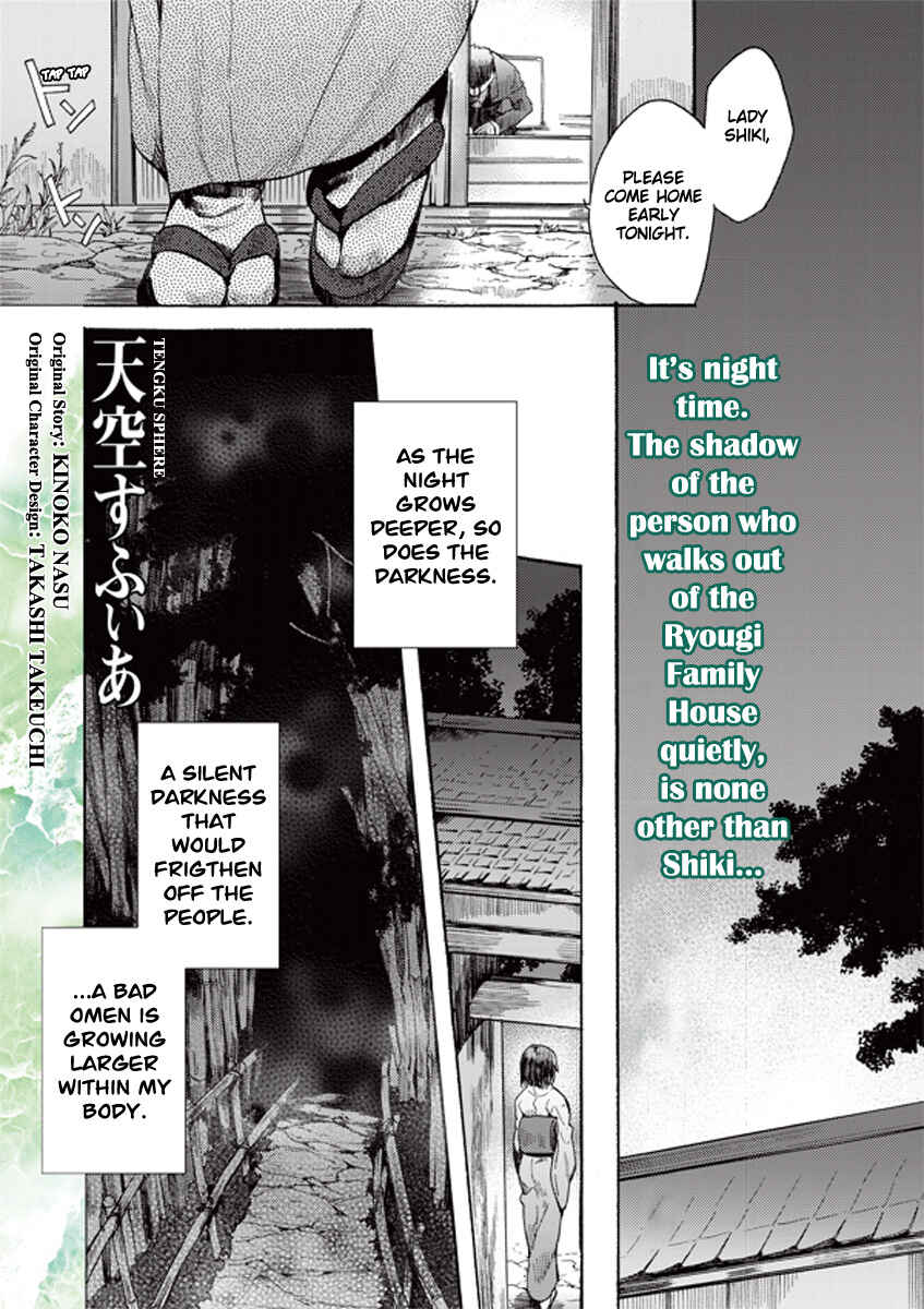 Chapter 5 - Page 1