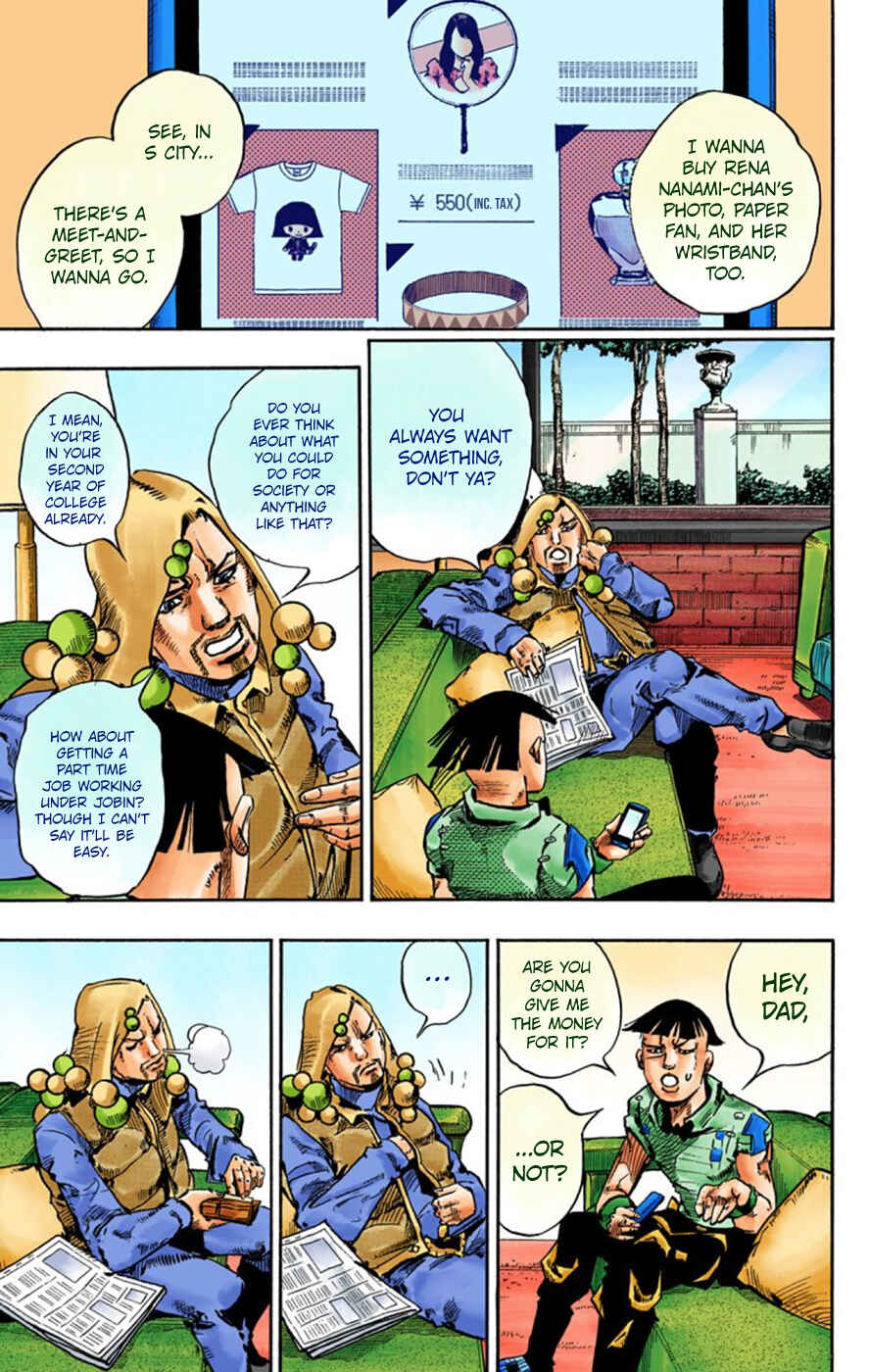 Chapter 56 - Page 5