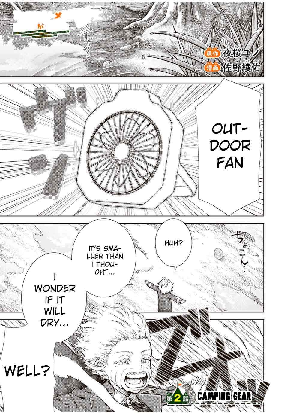 Chapter 2 - Page 2
