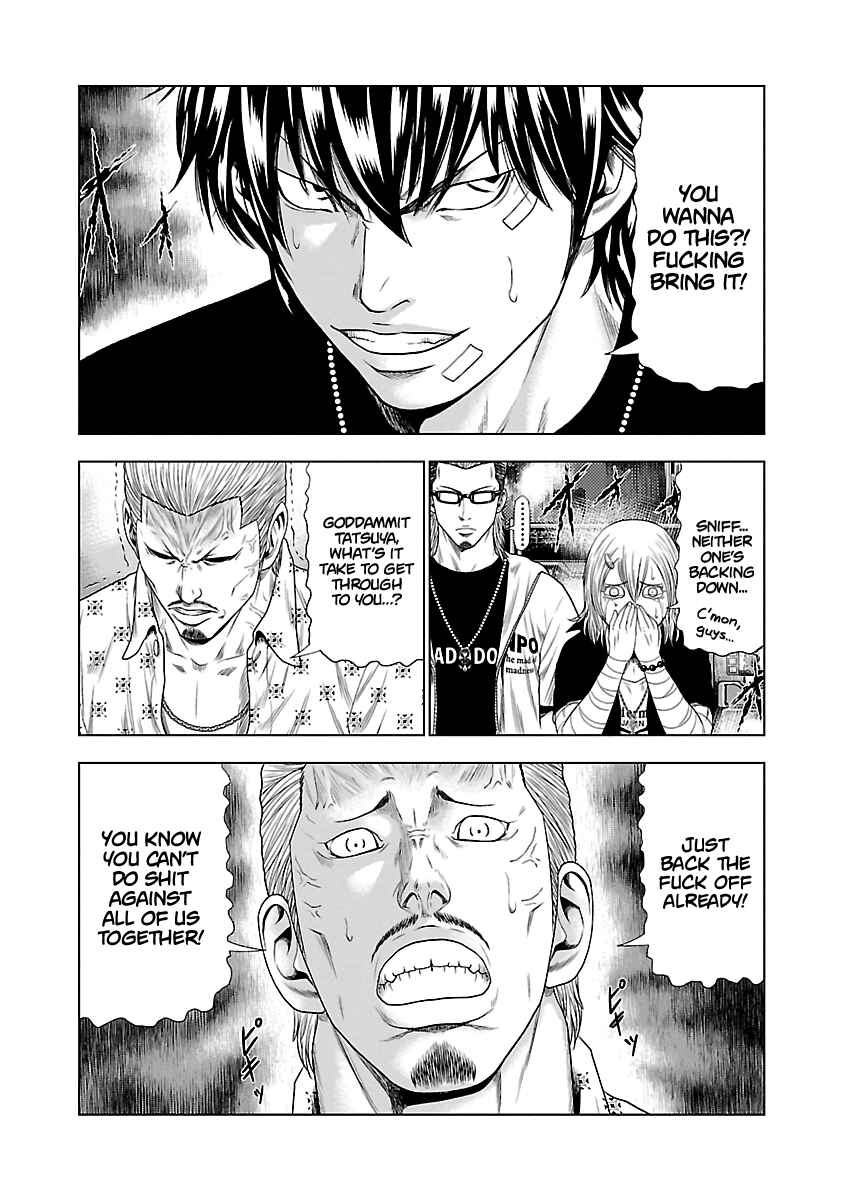 Chapter 20 - Page 4